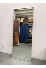 Ikea Aluminum Hovet Framed Floor Mirror