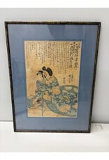 Kabuki, Artist Unknown c. 1840