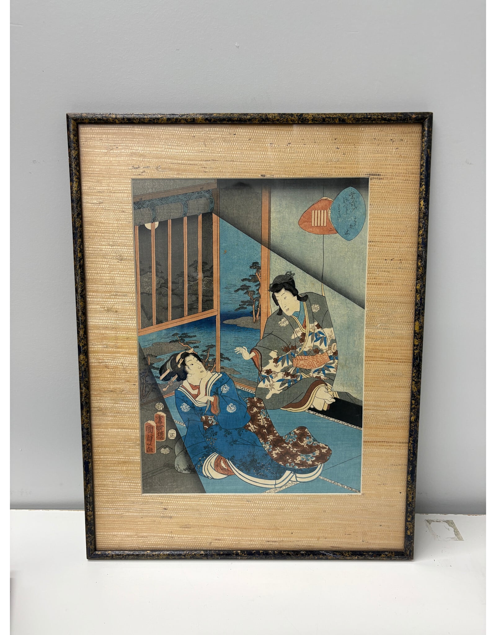 Hahakigi, Utagawa Kunisada c. 1850