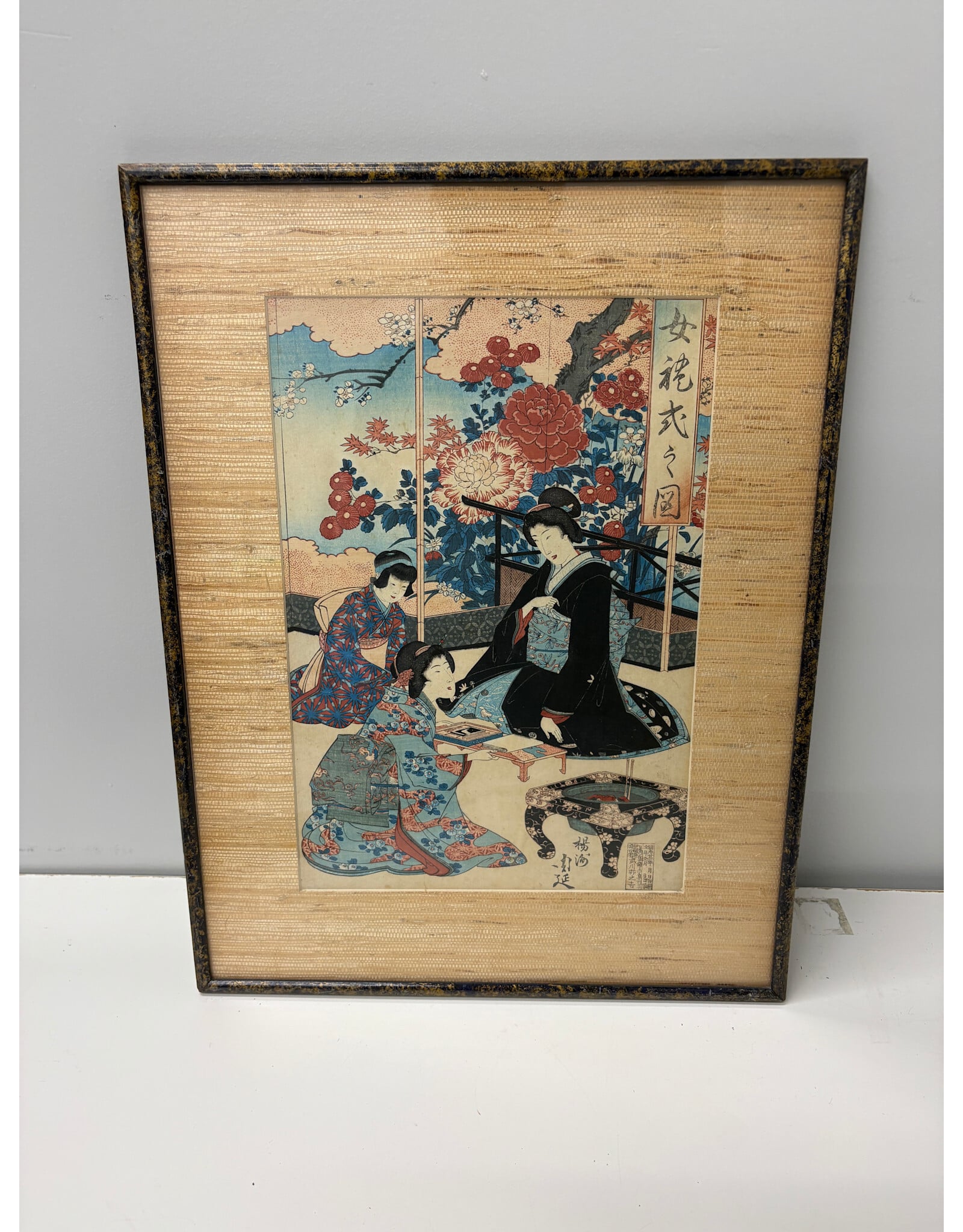 Flower Ceremony, Toyohara Chikanobu c.1860