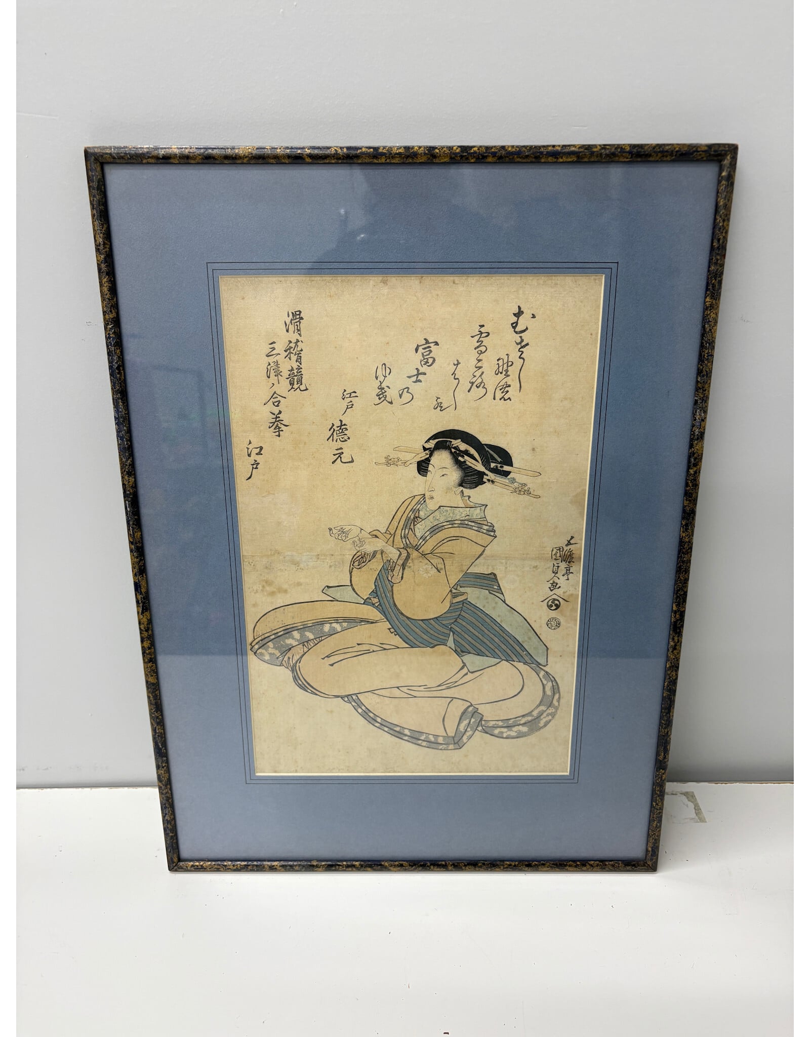 Tea House, Utagawa Kunisada c.1840