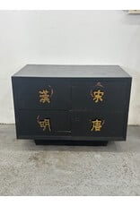 Black Chinese Chest