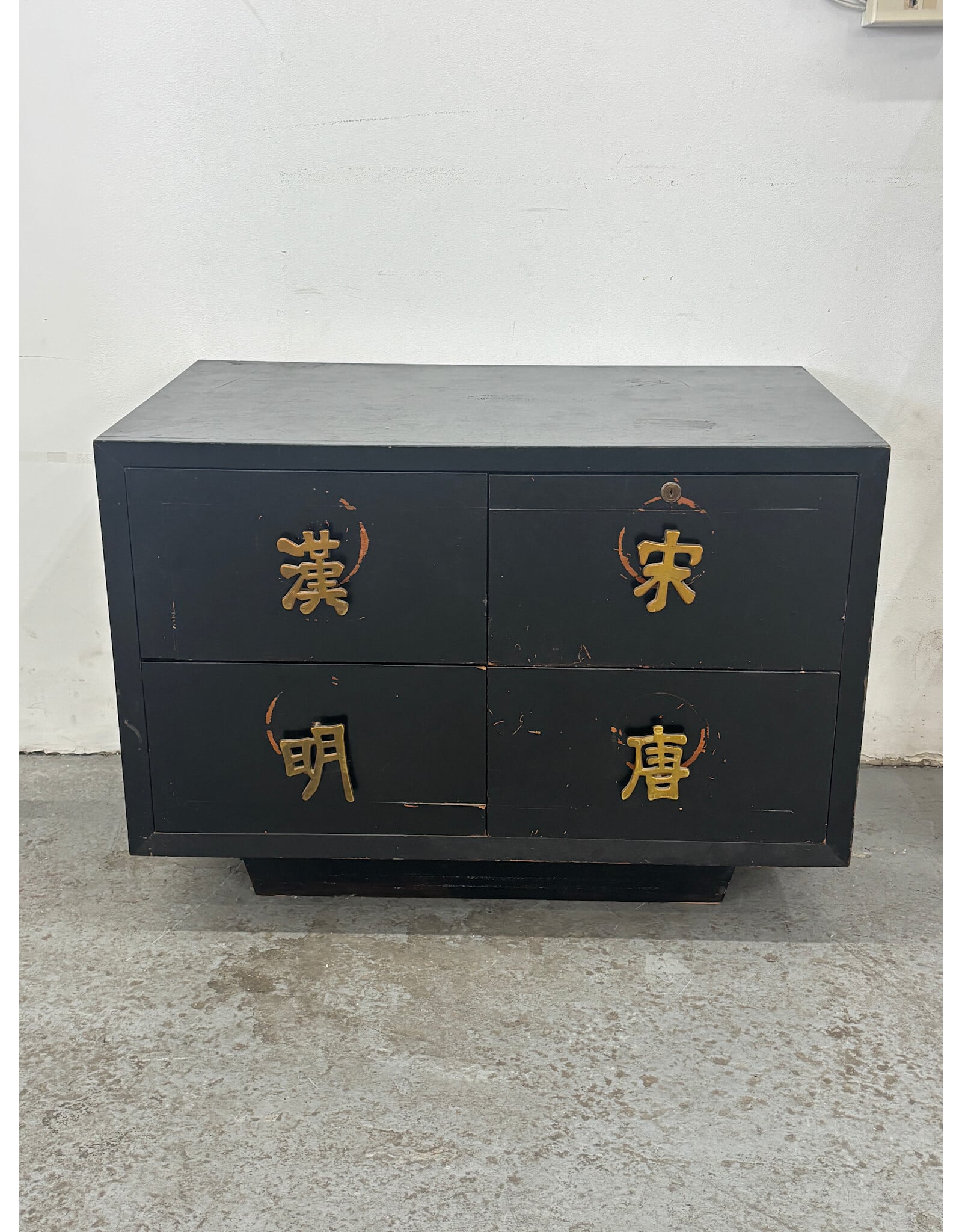 Black Chinese Chest