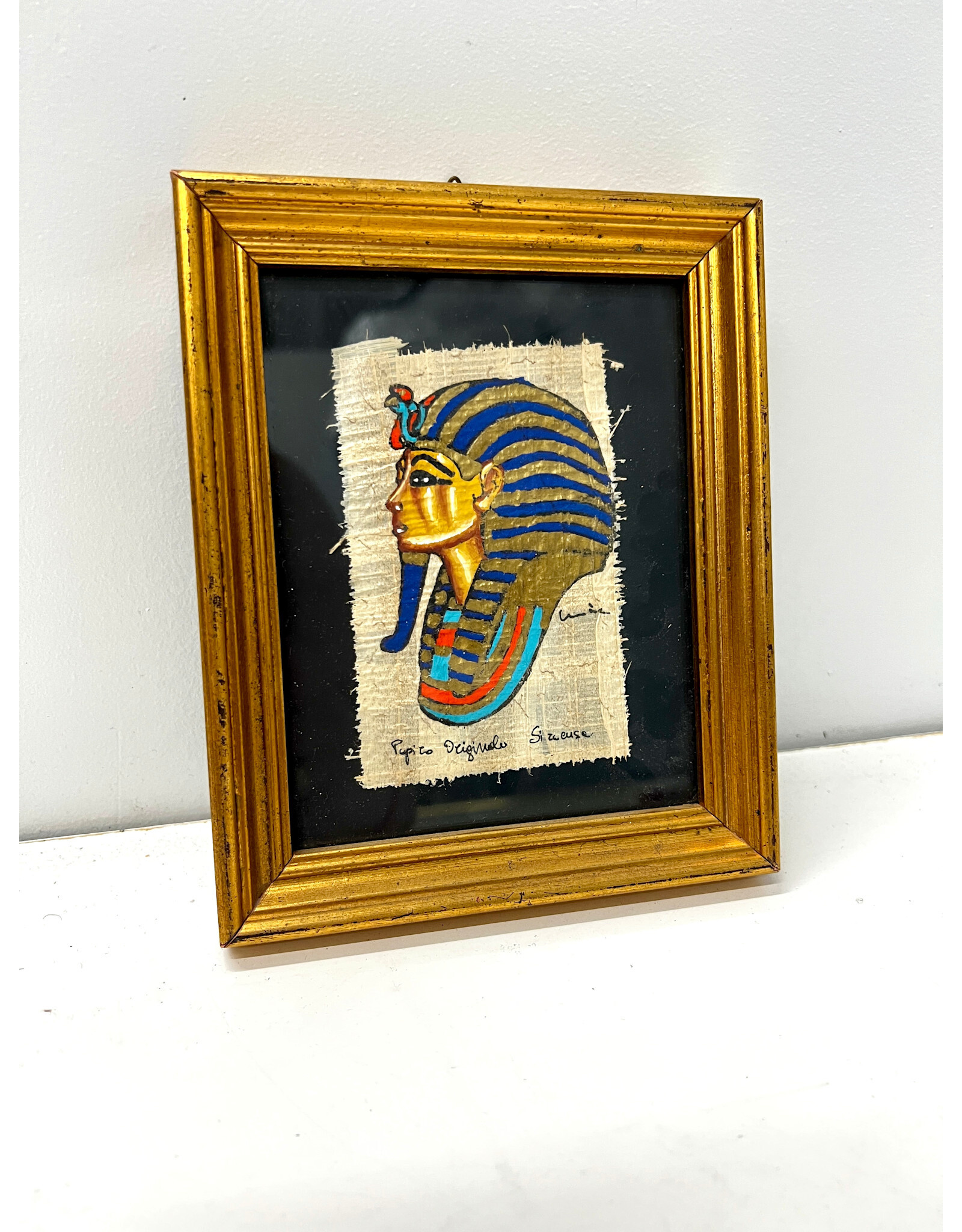 King Tutankhamun, framed miniature painting