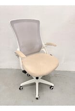 Adjustable Mesh Office/Gaming Chair