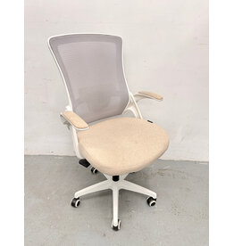 Adjustable Mesh Office/Gaming Chair