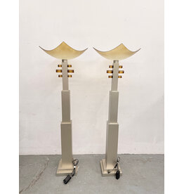 MCM Chinese Torch Lamp