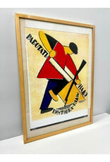 Work With No Fear, Your Rifle Is Near, designed by Vladimir Lebedev, framed vintage style Russian Civil War Poster