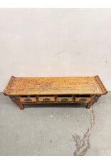 20th Century Chinese Elm Low Altar with 4-Drawers