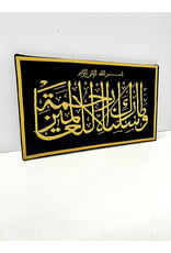 Arabic Embroidery