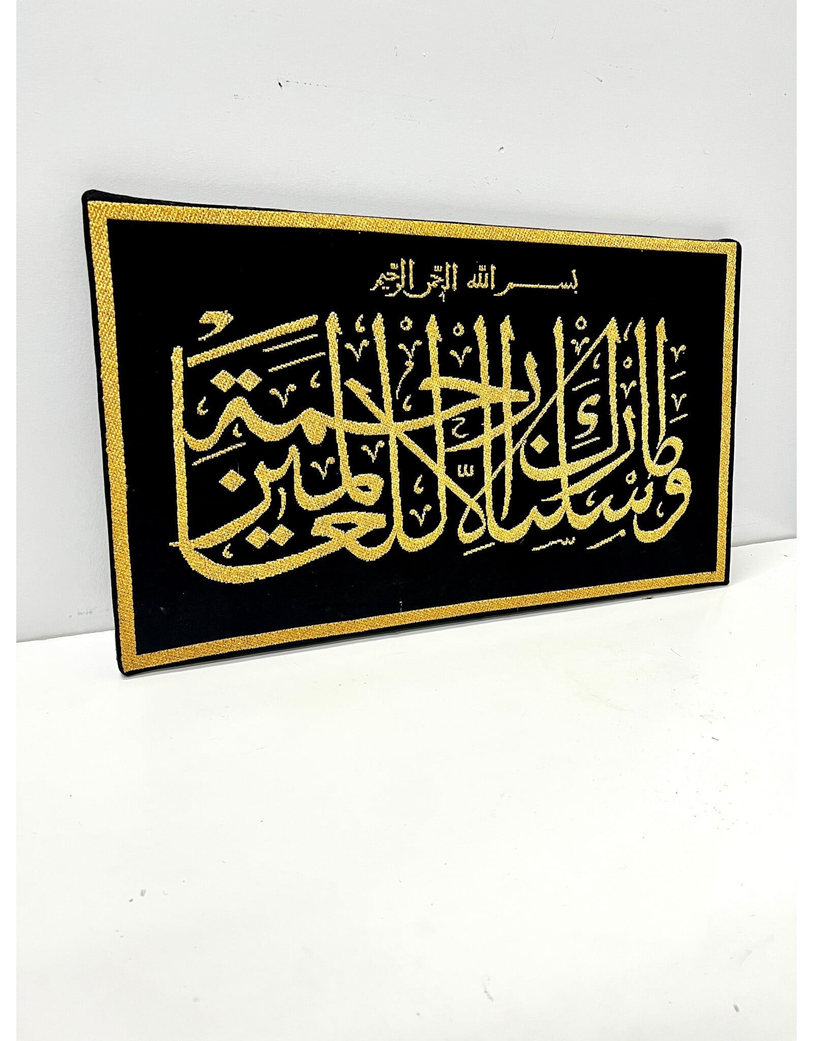 Arabic Embroidery