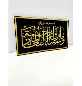 Arabic Embroidery