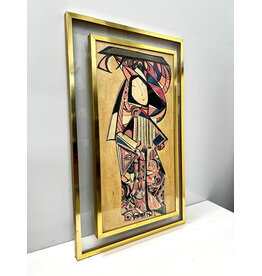 Framed Cubism Print