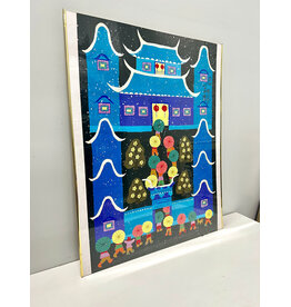 Winter Wonderland, framed Jinshan Painting style poster