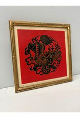 Traditional Chinese Textile Design, framed print