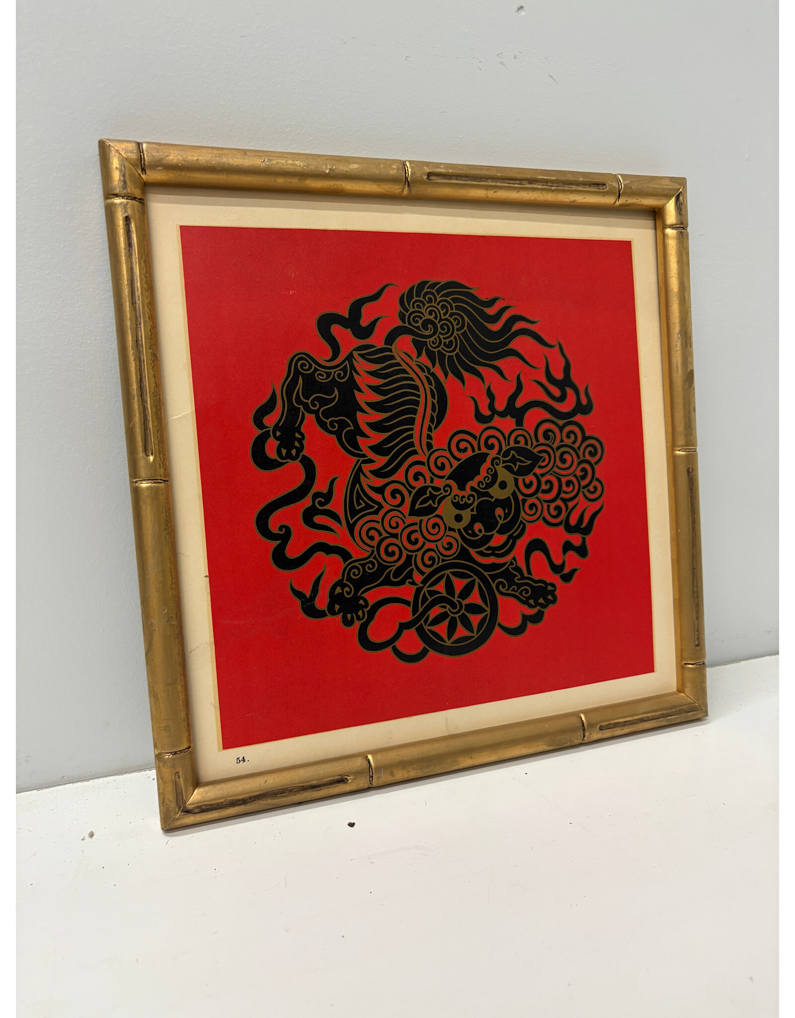 Traditional Chinese Textile Design, framed print