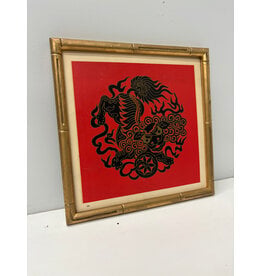 Traditional Chinese Textile Design, framed print