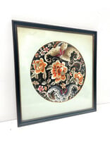 Round Framed Chinese Embroidery