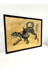 Tiger by Kyosai, framed print