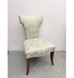 Upholstered Script Side Chair with Wood Legs