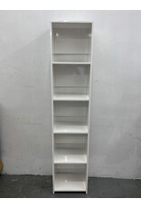 White Vertical Bookcase