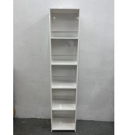 White Vertical Bookcase