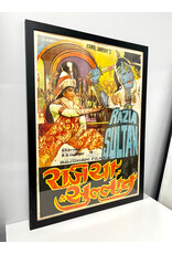 Vintage Razia Sultan Movie Poster