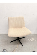 Beige Swivel Armless Desk Chair
