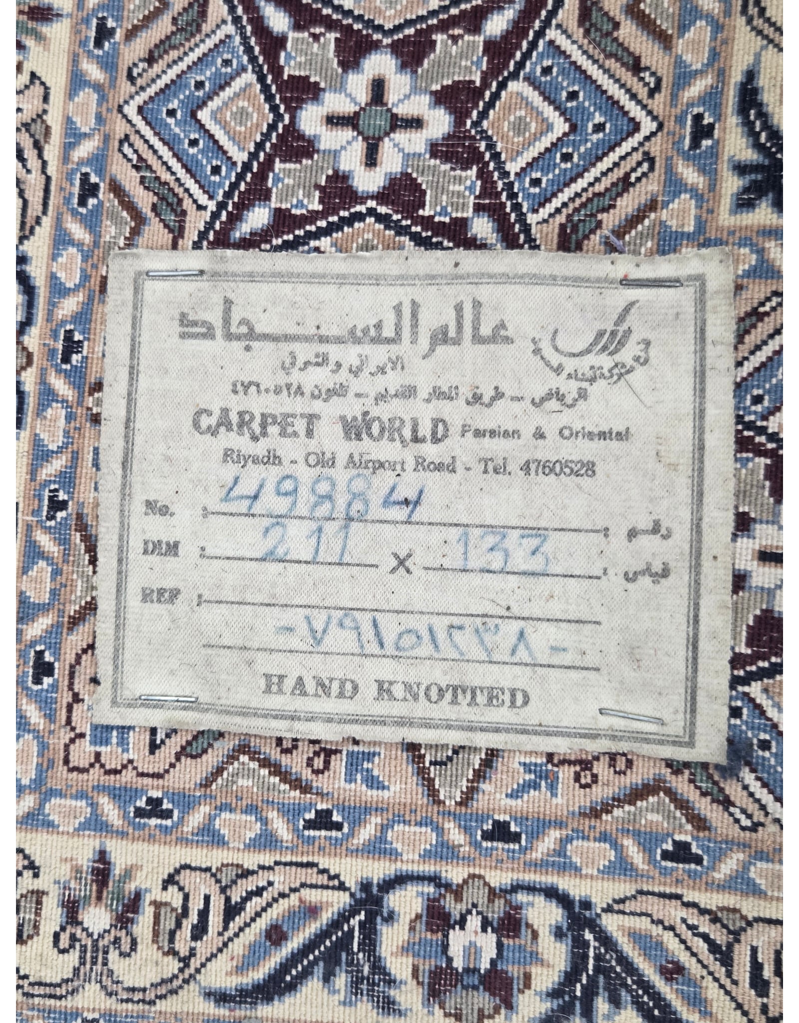 Carpet World Hand-knotted Persian Area Rug