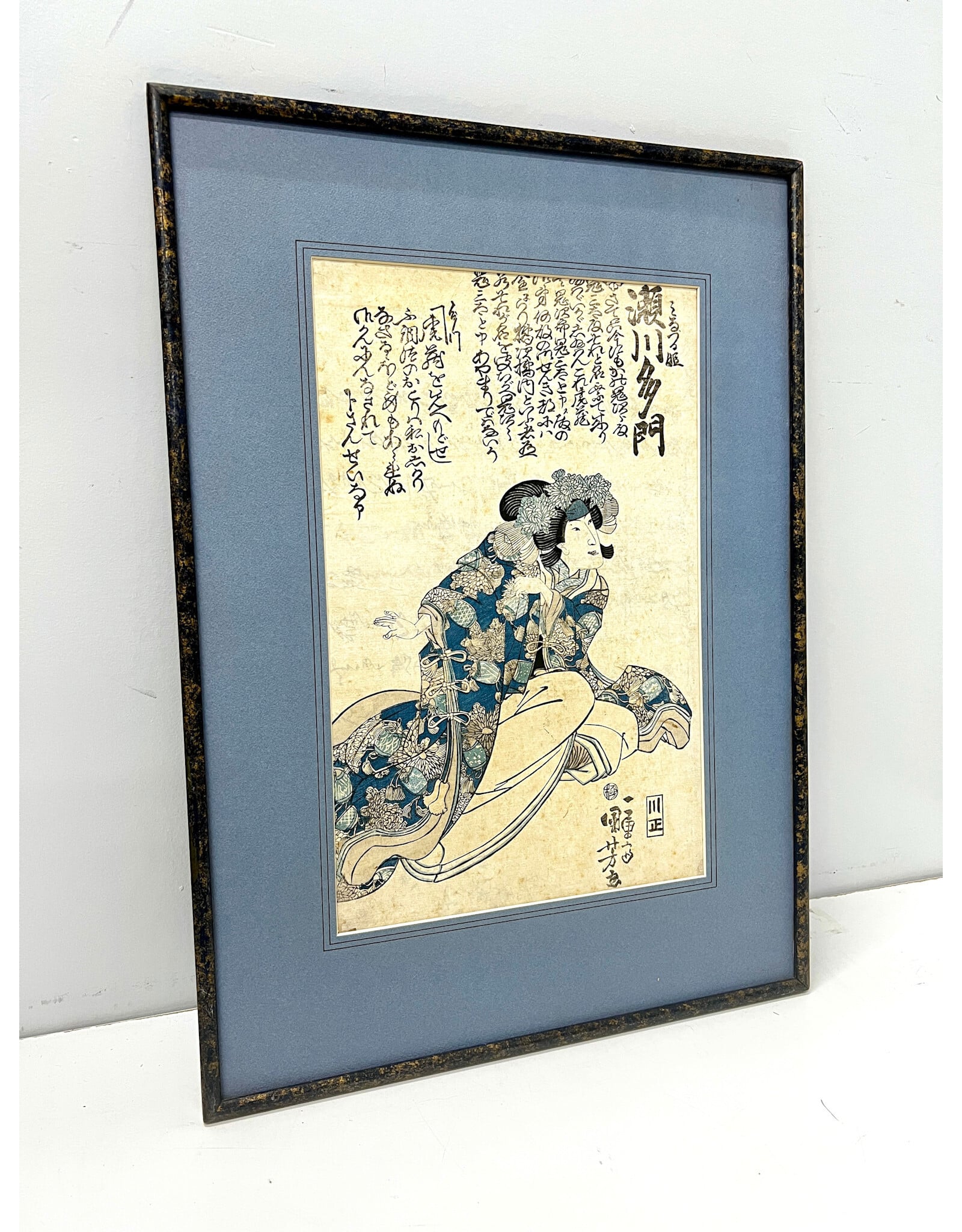 Antique Japanese Ukiyo-e Woodblock Print by Toyohara