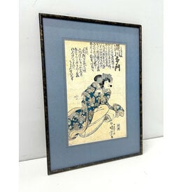 Antique Japanese Ukiyo-e Woodblock Print by Toyohara