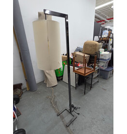 Tompkins Floor Lamp by West Elm