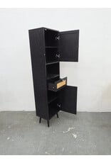 Frances Woven Rattan Tallboy Bathroom Unit