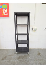Dark Grey 5-Shelf Metal Rolling Bookcase