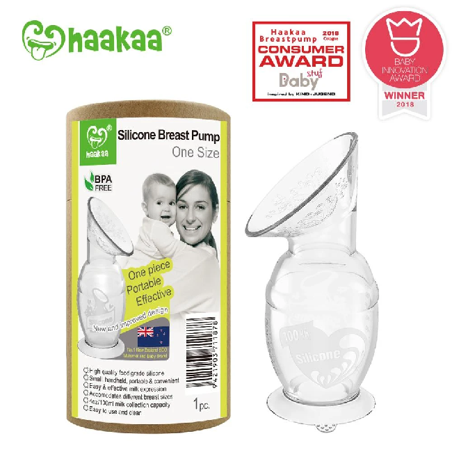 Haakaa Silicone Breast Pump Gen. 2 (100ml)