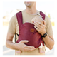 Happy Baby Carriers Happy Baby Carriers - Original Baby Carrier