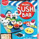 klutz Mini Sushi Bar (7+)