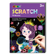Avenir Mini Scratch Book (5+)