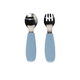 Nouka Nouka Toddler Cutlery Set