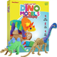 Dan&Darci Create Your Own Dino Models (6+)