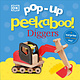 DK Pop-up Peekaboo! books (1+)