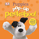 DK Pop-up Peekaboo! books (1+)
