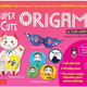 Tuttle Super Cute Origami (6+)