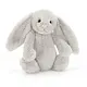 Jellycat Jellycat Bashful Silver Bunny (medium)