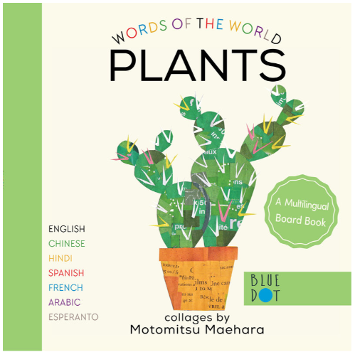 Words of the World: Plants (2+)