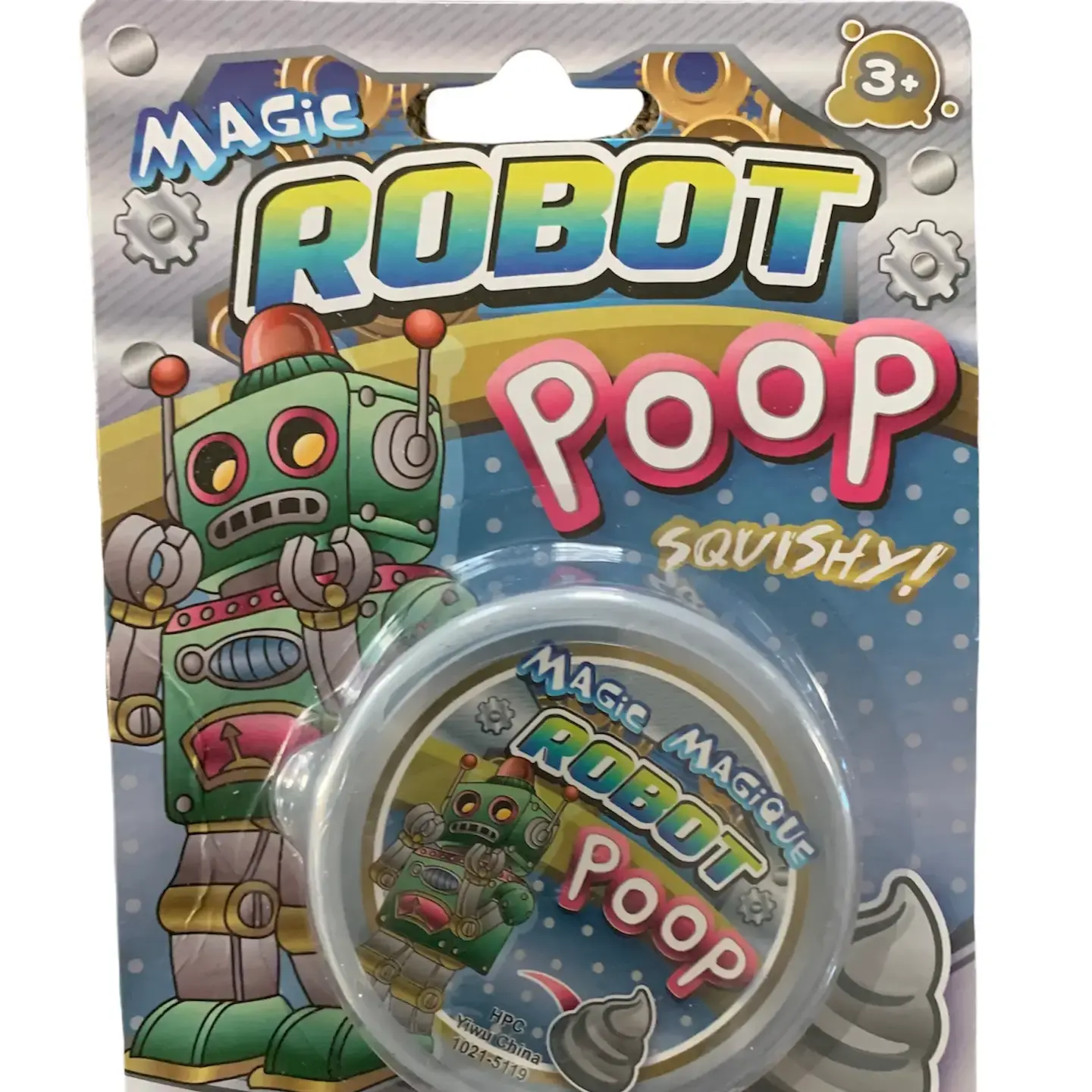 Robot Poop (3+)