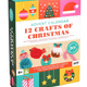Petit Collage 12 Crafts of Christmas Advent Calendar 6+ - FINAL SALE