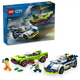 Lego Lego City Police Car & Muscle Car 60415 (213 pcs) 6+