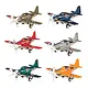 Schylling Schylling Die-cast Airplane (3+)