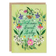 Biely & Shoaf Garden Welcome Sweet Baby card